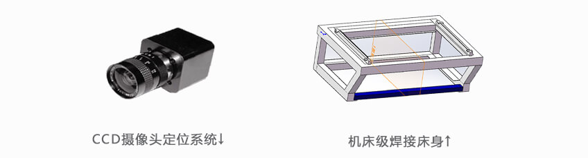 Q3-1412激光雕刻切割机配件